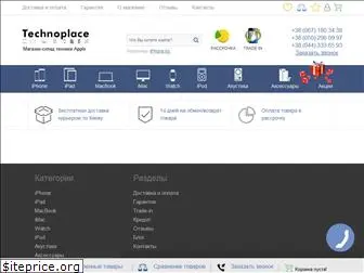 technoplace.com.ua
