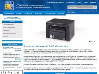 technopolis.net.ua