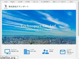 technoport.co.jp