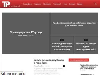 technoportal.com.ua