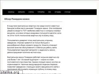 technoportal.ru