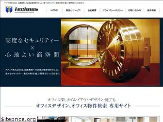 technos.co.jp