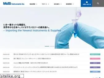 technosaurus.co.jp