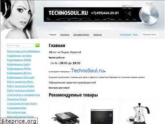 technosoul.ru