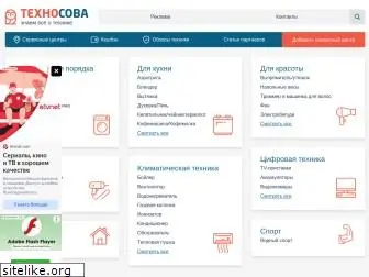 technosova.ru