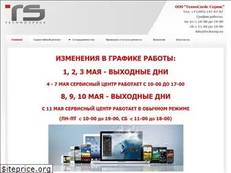 technosp.ru