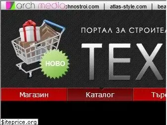 technostroi.com