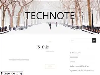 technote.work