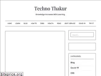 technothakur.com