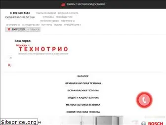 technotrio.ru
