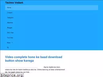 technovedant.com