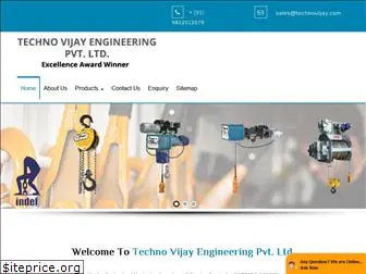 technovijay.com