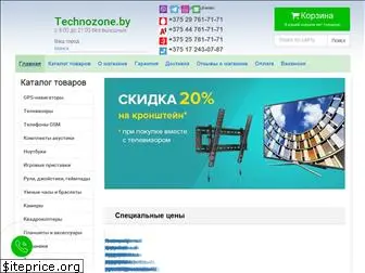 technozone.by