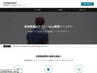 techpartner.jp