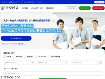 techpass.jp