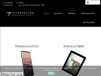 techpassionservice.gr