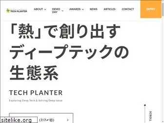 techplanter.com