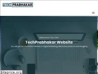 www.techprabhakar.in