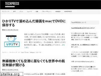 techpress.jp