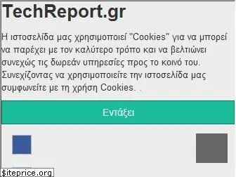 techreport.gr