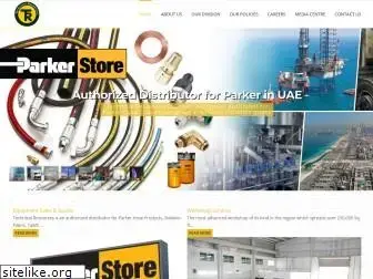 techres-uae.com