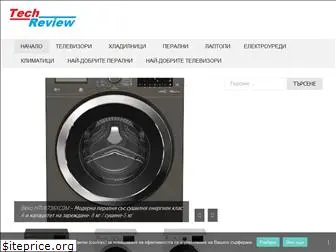 techreview-bg.com