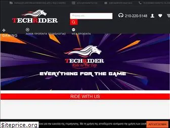 techrider.gr