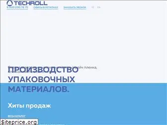 techroll.ru