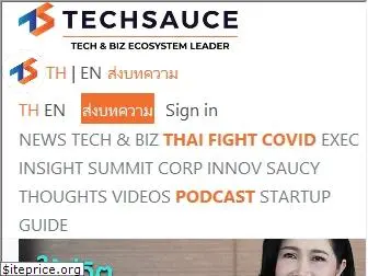 techsauce.co