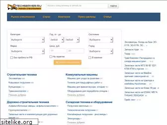 techserver.ru