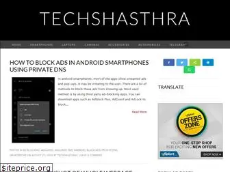 techshasthra.com