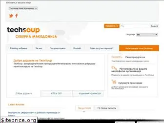 techsoupnorthmacedonia.org