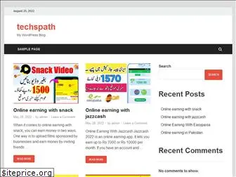 techspath.com