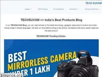 techsuvam.com