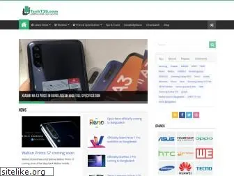 techt20.com