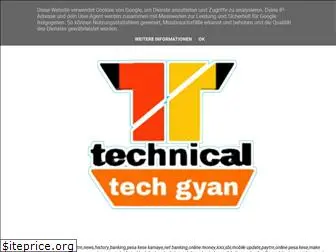 techtechnicalup.blogspot.com