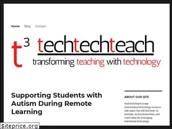 techtechteach.com