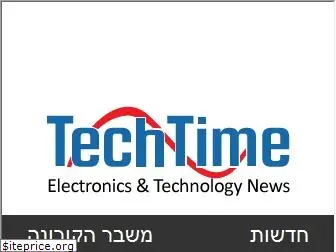 techtime.co.il