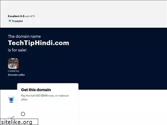 techtiphindi.com