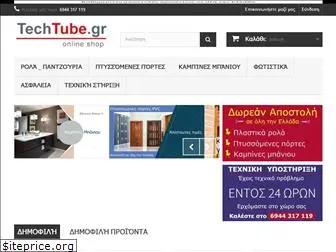 techtube.gr