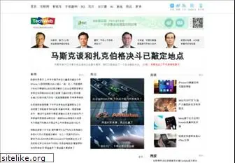 techweb.com.cn