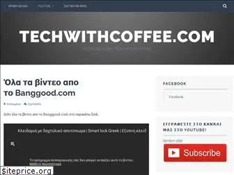 techwithcoffee.com