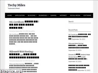 techymiles.com