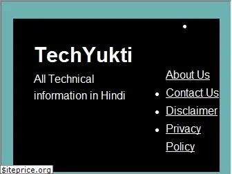 techyukti.in