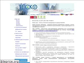 tecko.com.ua