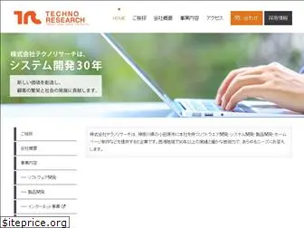 tecnet.or.jp