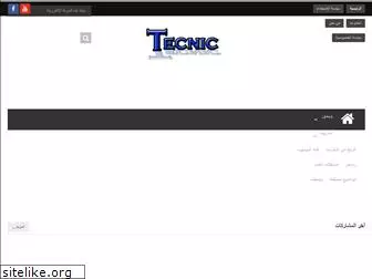 tecnicre.com