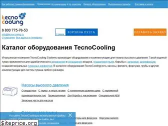 tecnocooling.ru