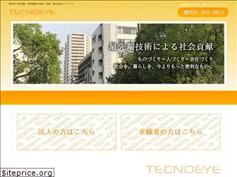 tecnoeye.com