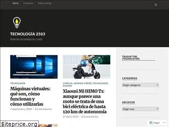 tecnologia2503.wordpress.com